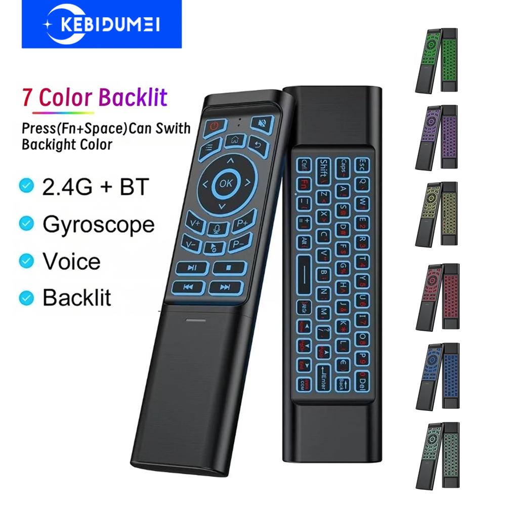 Smart Home Keyboard - エアマウスリモコン ジャイロスコープ 7色バックライト デュアルモード BT5.2 2.4G