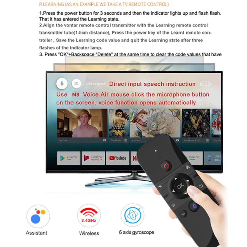 Smart Home Keyboard - M8エアマウス音声リモコンポータブル2.4GワイヤレスミニキーボードAndroid TVボックスX96スマートホーム用