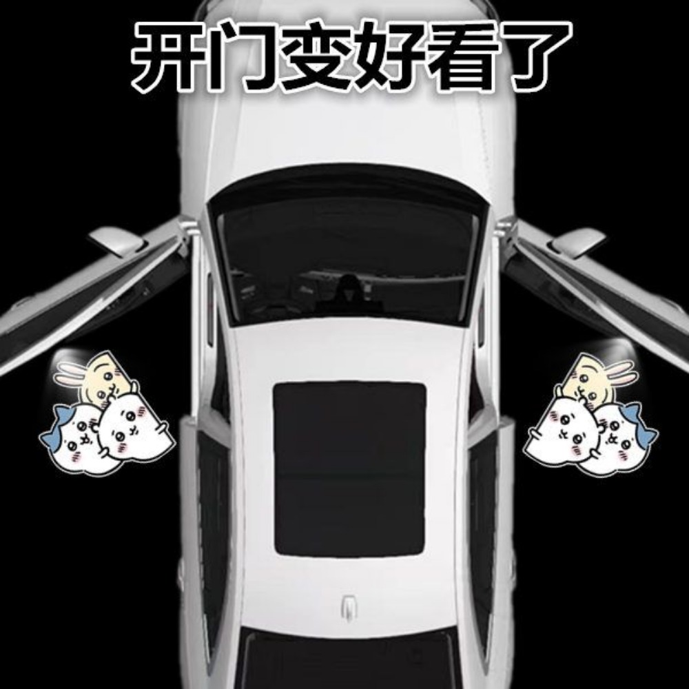 Wireless Door Sensor - チイカワ ワイヤレスカーステップライト オートセンサー グラウンドプロジェクターランプ かわいいうさぎ LEDプロジェクションライト