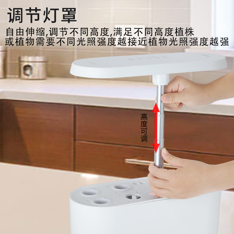 家庭用スマート水耕栽培器 土を使わない水耕栽培花栽培システム - Smart Home のレビューと価格