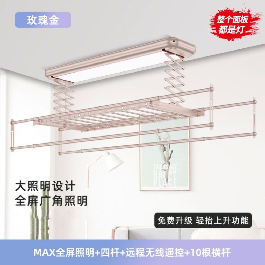 スマート電動天井乾燥機、加熱式折りたたみ乾燥ラック、自動昇降 - Smart Home のレビューと価格