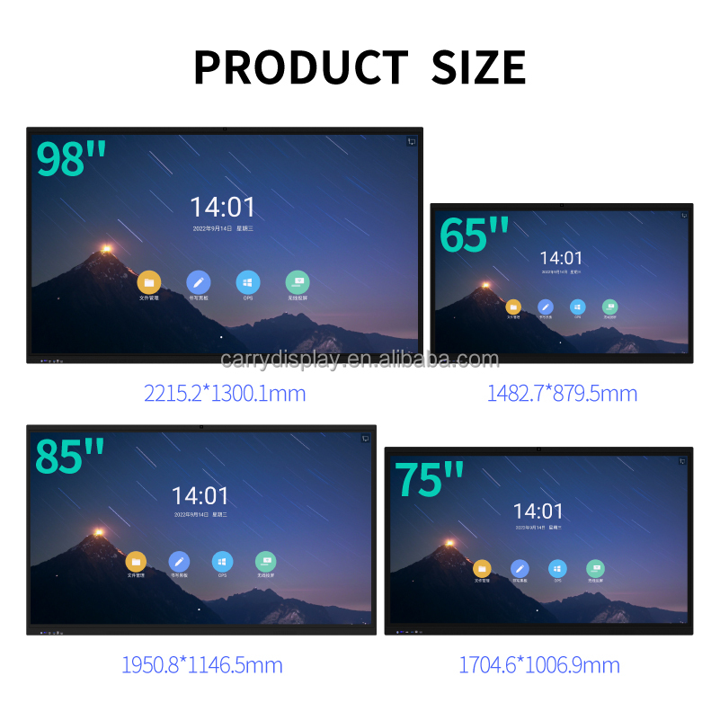 売れ筋デジタルホワイトボード 4Kディスプレイ 55/65/ - Smart Home Poster のレビューと価格