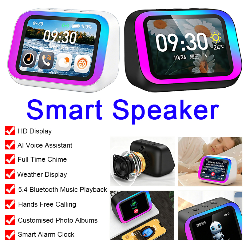 TF26 Pro スマートワイヤレススピーカー、AI音声アシ - Smart Home Ai のレビューと価格