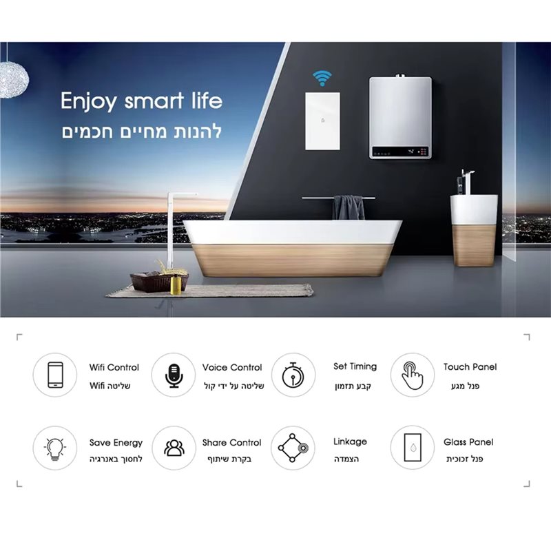 【NEW!A08R】 Tuya 標準 Wifi ボイラースマ - Tuya Smart Switch のレビューと価格