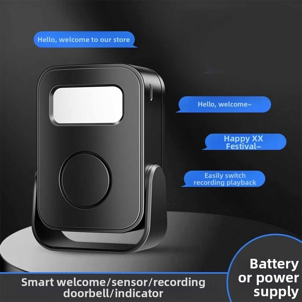 赤外線センサー インテリジェントウェルカムドアベル 録画機能 - Wireless Door Sensor のレビューと価格