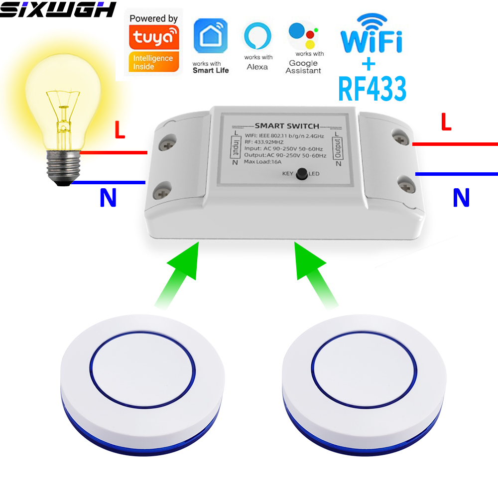 16A WiFi Tuya スマートスイッチ ワイヤレスリモ - Tuya Smart Switch のレビューと価格
