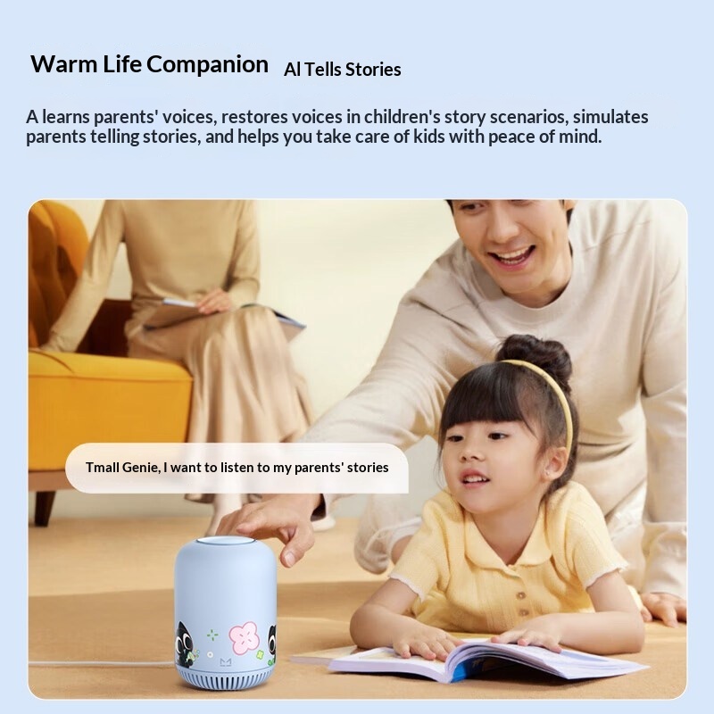 羅小海スマートスピーカーAI Q&A新年ギフト音声配信 - Smart Home Ai のレビューと価格