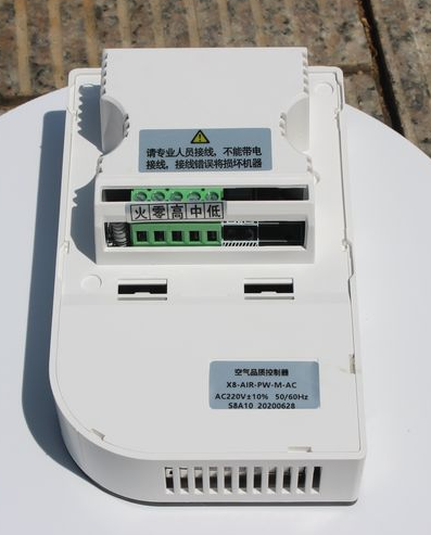 スマートホームHVACセントラルエアコンFCUサーモスタット - Smart Home のレビューと価格
