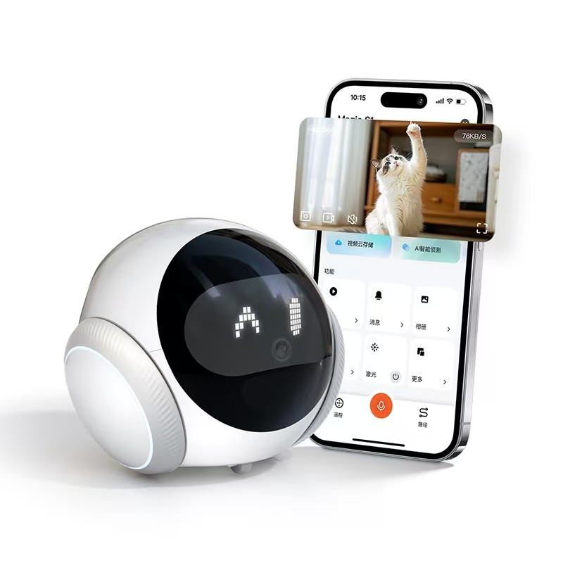 スマート電子ペットコンパニオン、家庭用インタラクティブロボッ - Smart Elderly Home のレビューと価格